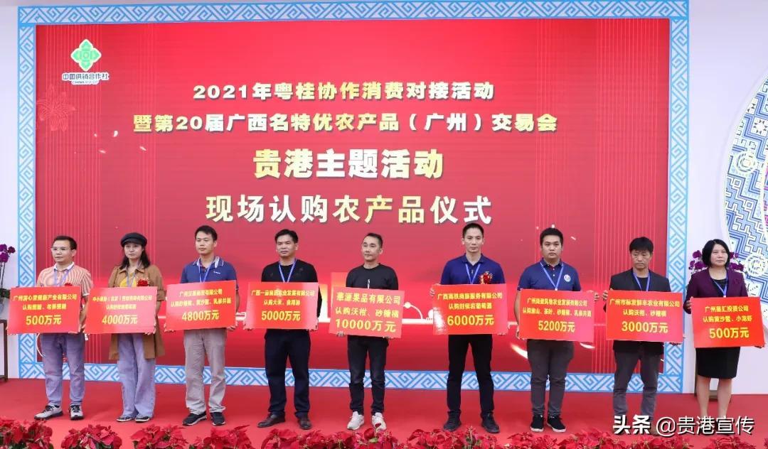 富硒大米 贵港(广西富硒米价格)-硒宝网