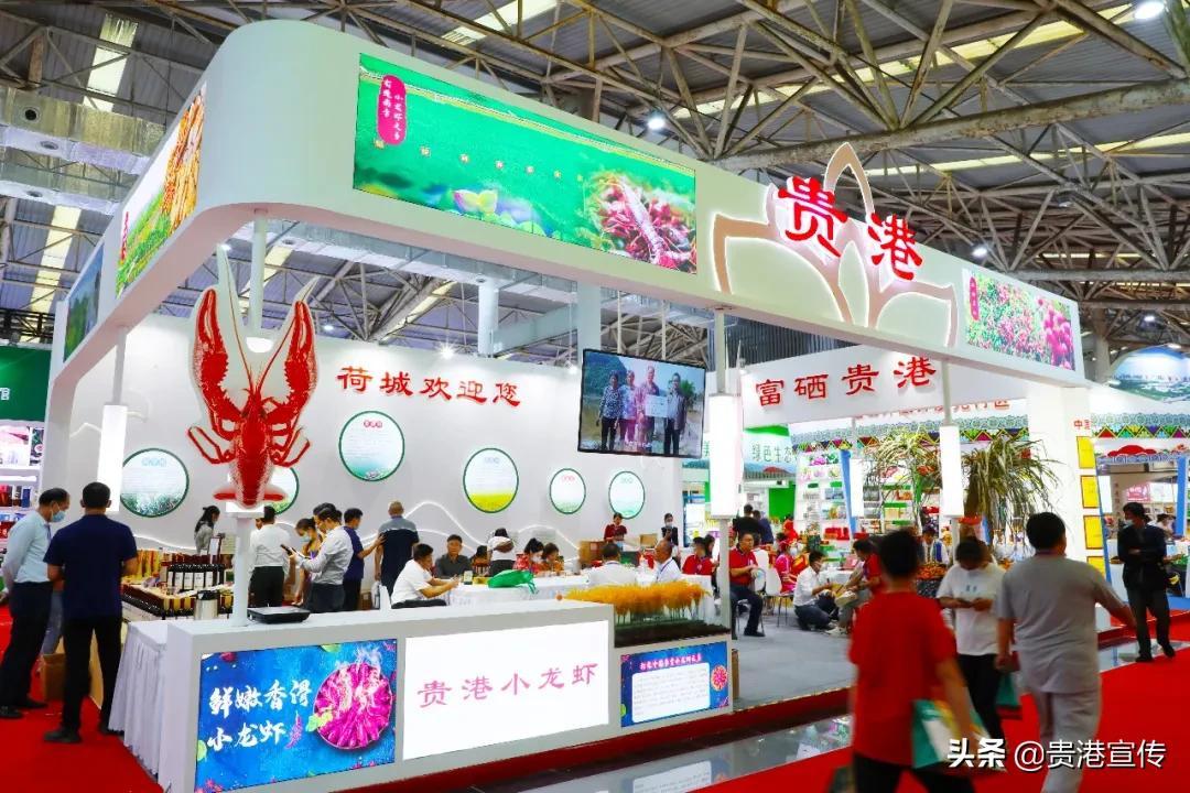 富硒大米 贵港(广西富硒米价格)-硒宝网