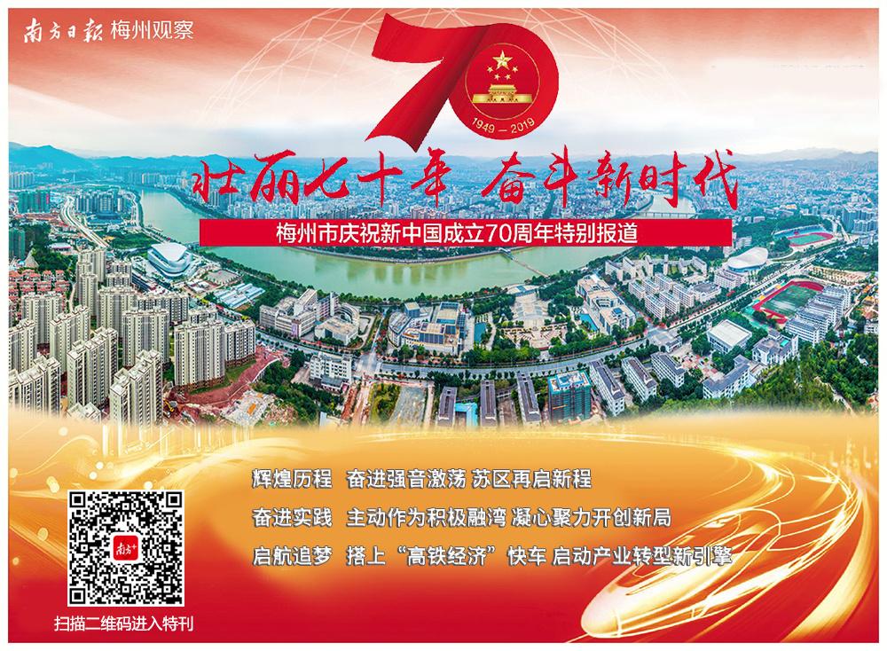 富硒大米 梅州(富硒大米原产地在哪里)-硒宝网