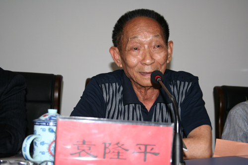 袁隆平大米富硒(袁隆平大米)-硒宝网