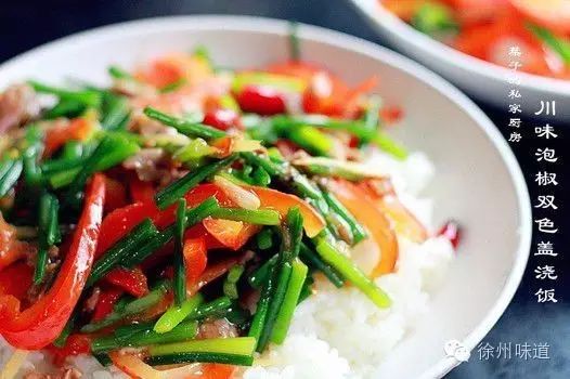 富硒大米煲仔饭（大米煲仔饭富硒吗）-硒宝网