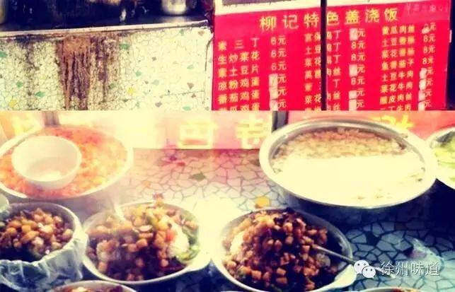 富硒大米煲仔饭（大米煲仔饭富硒吗）-硒宝网