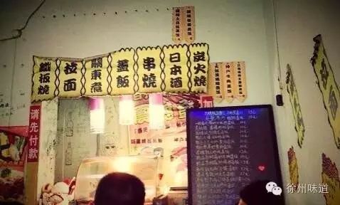 富硒大米煲仔饭（大米煲仔饭富硒吗）-硒宝网