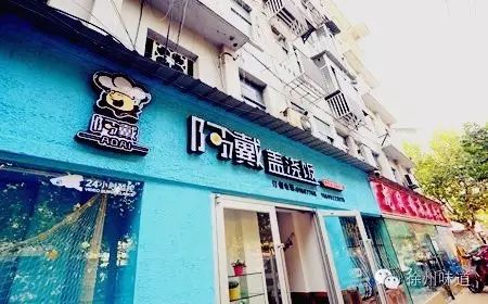 富硒大米煲仔饭（大米煲仔饭富硒吗）-硒宝网