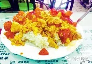 富硒大米煲仔饭（大米煲仔饭富硒吗）-硒宝网