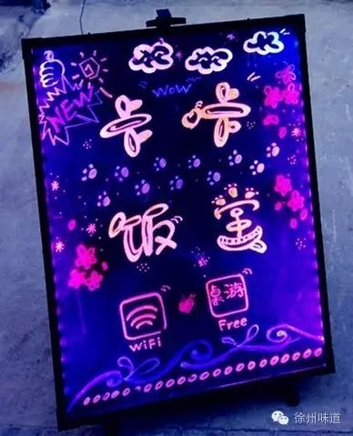 富硒大米煲仔饭（大米煲仔饭富硒吗）-硒宝网