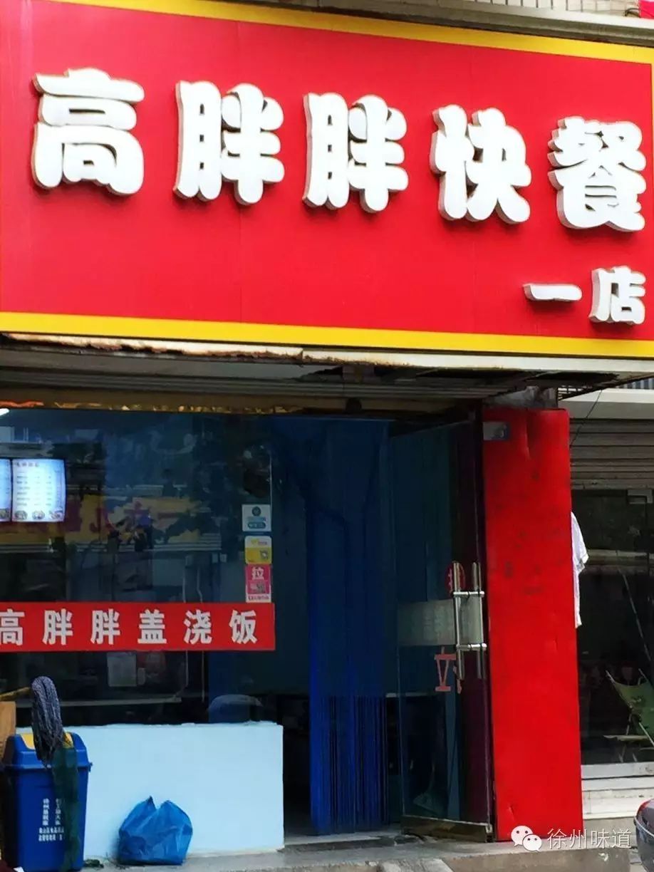 富硒大米煲仔饭（大米煲仔饭富硒吗）-硒宝网