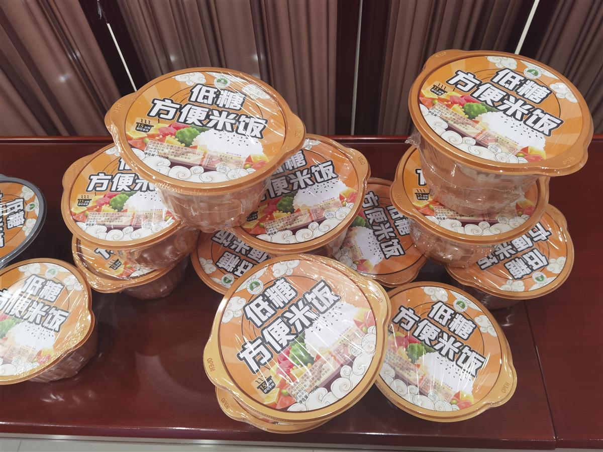 富硒大米 湖北(大米湖北富硒含量高吗)-硒宝网