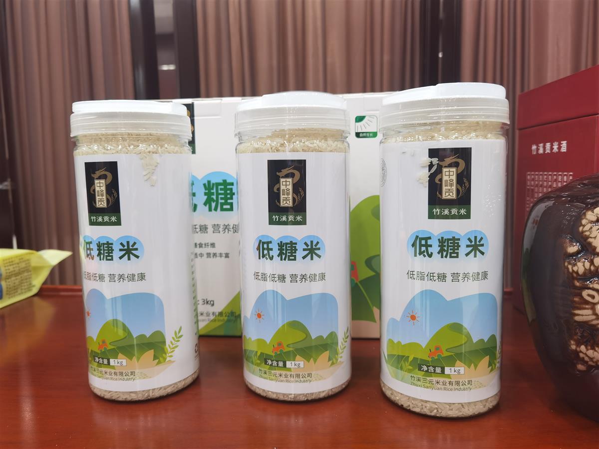 富硒大米 湖北(大米湖北富硒含量高吗)-硒宝网