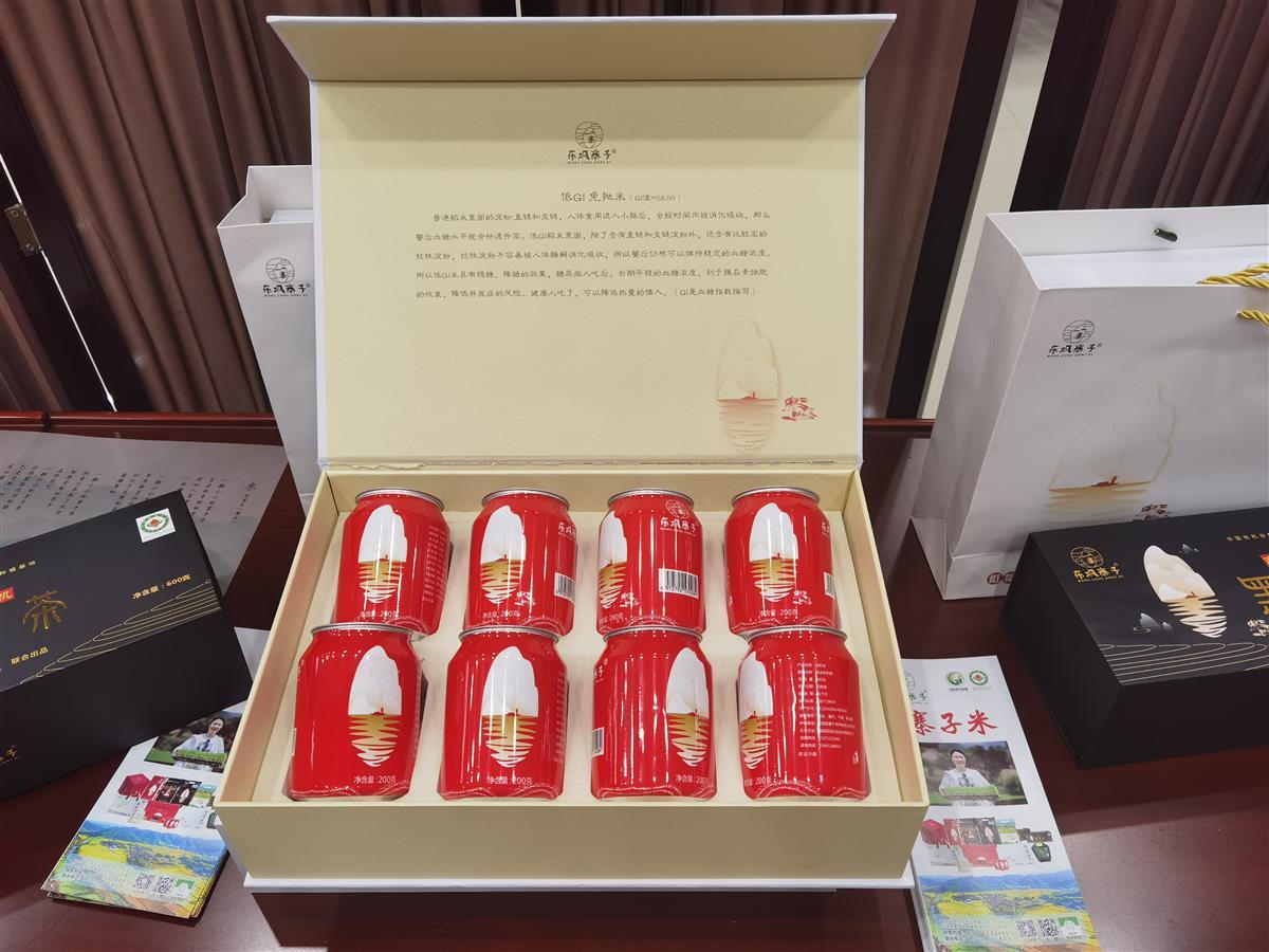 富硒大米 湖北(大米湖北富硒含量高吗)-硒宝网