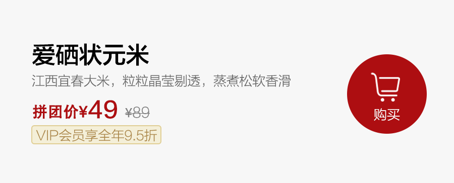 富硒大米煲仔饭（大米煲仔饭富硒含量多少）-硒宝网