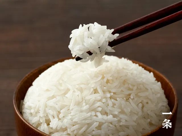 富硒大米煲仔饭（大米煲仔饭富硒含量多少）-硒宝网