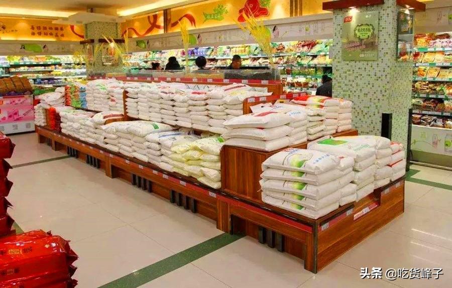 富硒大米 有味（大米味富硒有哪些品种）-硒宝网