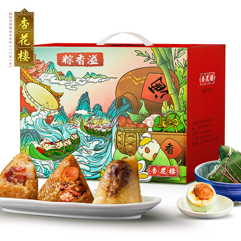 稻香村富硒大米（稻秋香富硒大米酒价格）-硒宝网