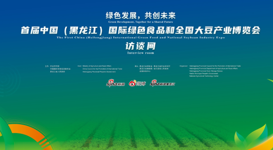 富硒大米骗老人(富硒大米不好吃)-硒宝网