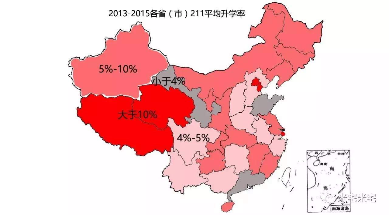 富硒大米长寿源（江苏长寿富硒大米）-硒宝网