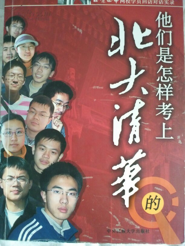 富硒大米长寿源（江苏长寿富硒大米）-硒宝网