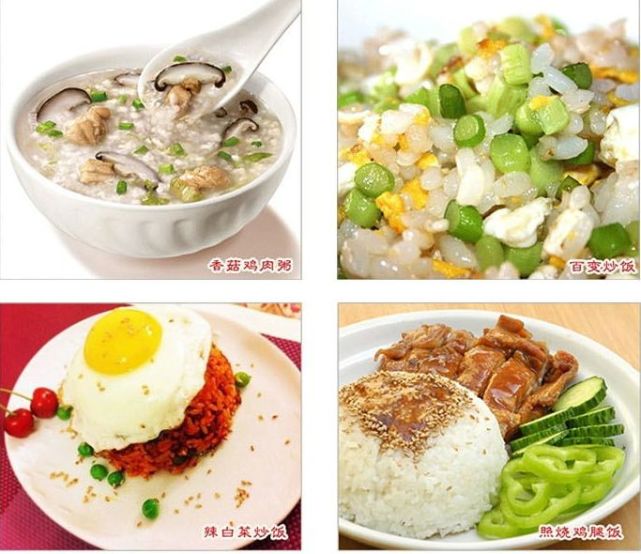 富硒大米营养吗（大米营养富硒吗）-硒宝网