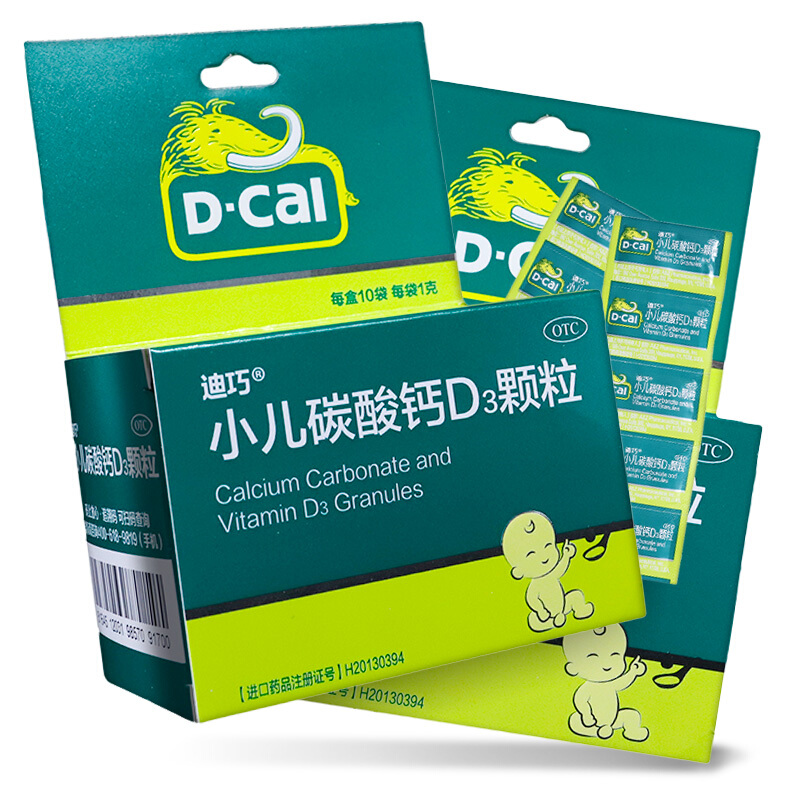 补锌什么时间段最好（补锌的哪个时间段吃）-硒宝网