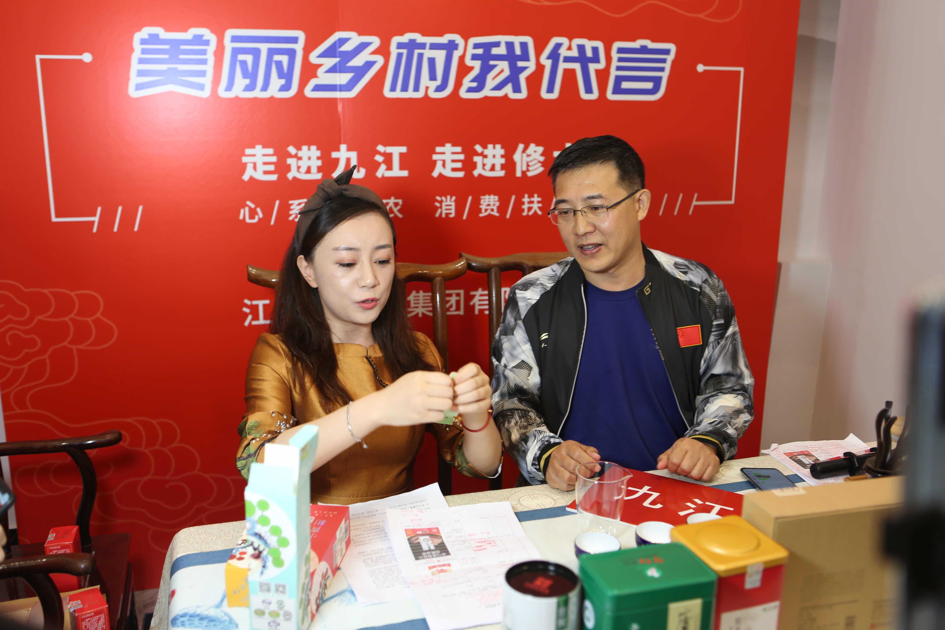 南昌富硒地大米(江西富硒大米多少钱一斤)-硒宝网