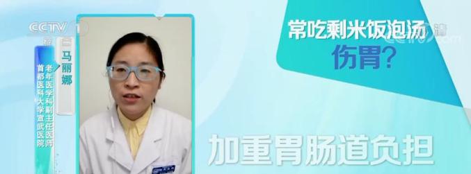 富硒大米粉吃法（硒米粉怎么吃）-硒宝网