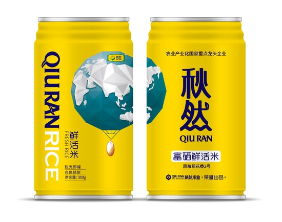 富硒大米稻米油（富硒稻米油的做法和作用）-硒宝网