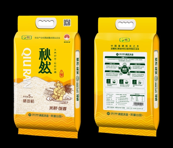 富硒大米稻米油（富硒稻米油的做法和作用）-硒宝网