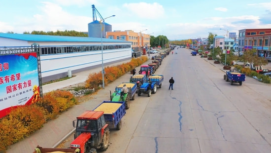 富硒大米稻米油（富硒稻米油的做法和作用）-硒宝网