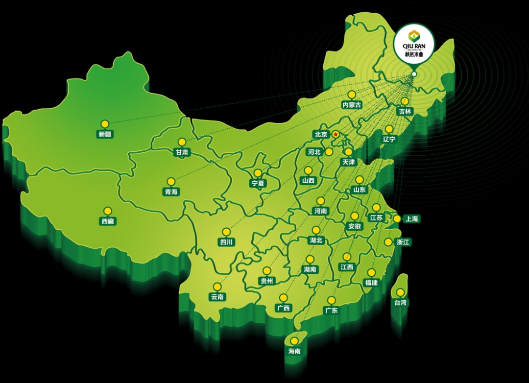 富硒大米稻米油（富硒稻米油的做法和作用）-硒宝网