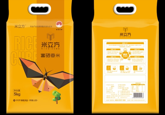 富硒大米稻米油（富硒稻米油的做法和作用）-硒宝网