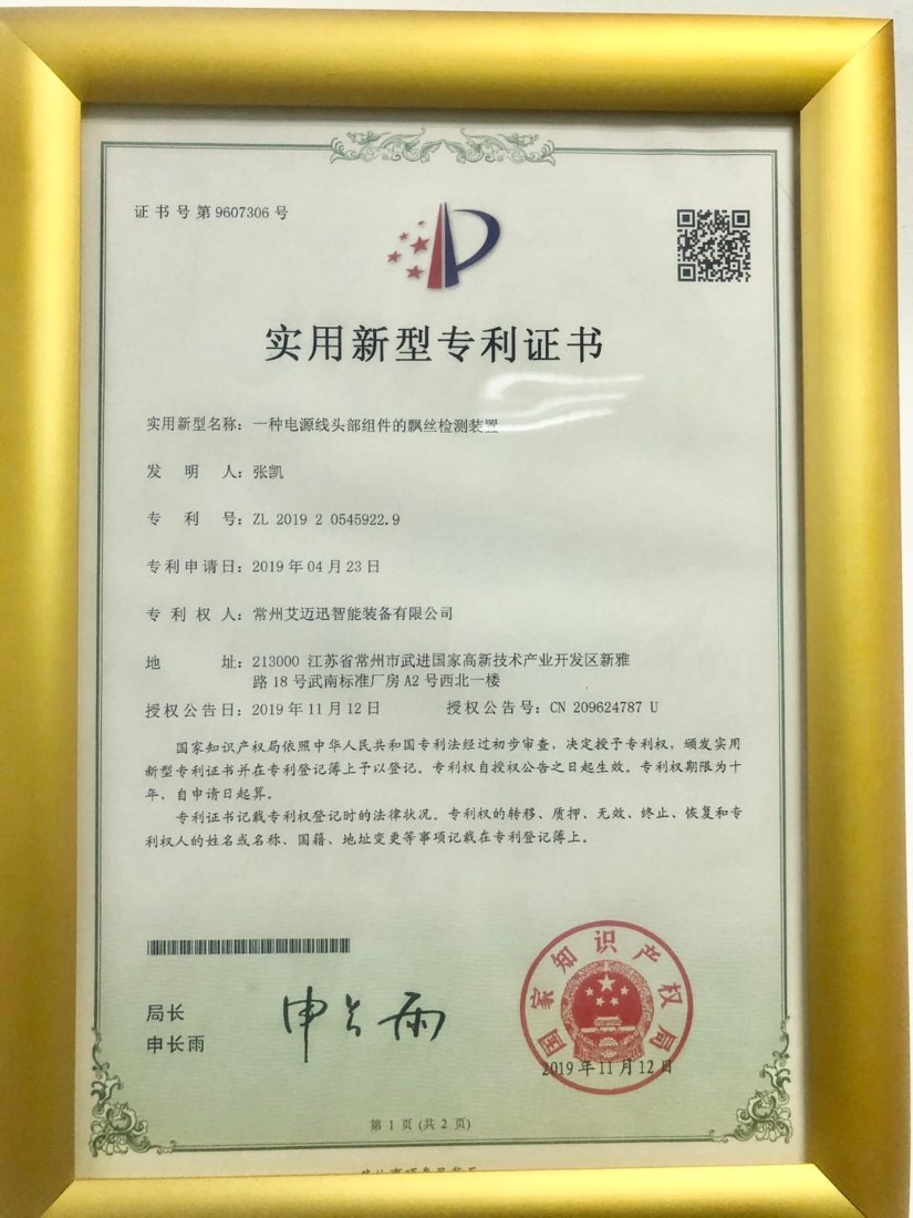 富硒有机放大米(米放大机富硒有什么好处)-硒宝网