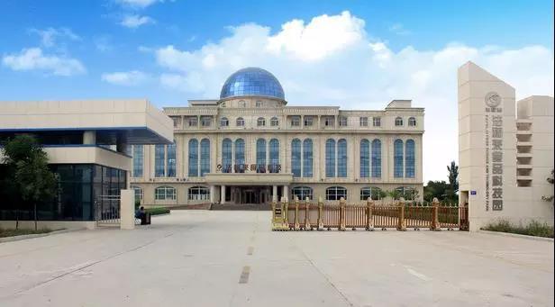 富硒大米粉吃法(硒米粉好还是米粉好)-硒宝网