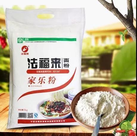 富硒大米粉吃法(硒米粉好还是米粉好)-硒宝网