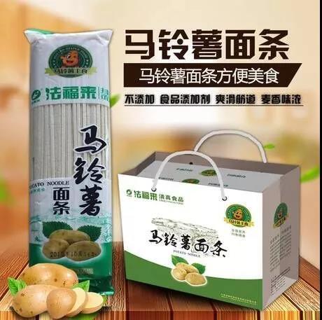富硒大米粉吃法(硒米粉好还是米粉好)-硒宝网