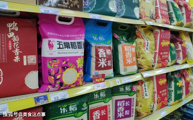 富硒大米分几种(富硒大米种植)-硒宝网