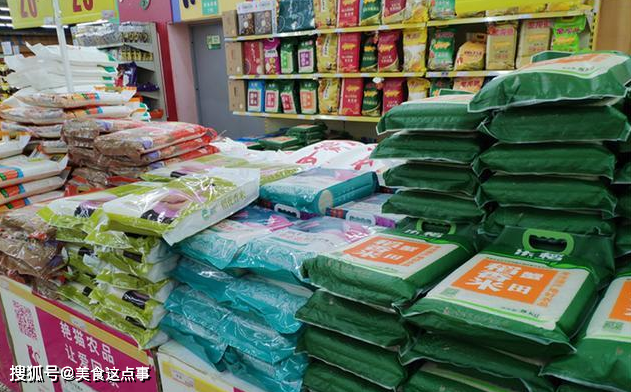 富硒大米分几种(富硒大米种植)-硒宝网