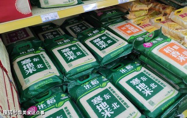 富硒大米分几种(富硒大米种植)-硒宝网