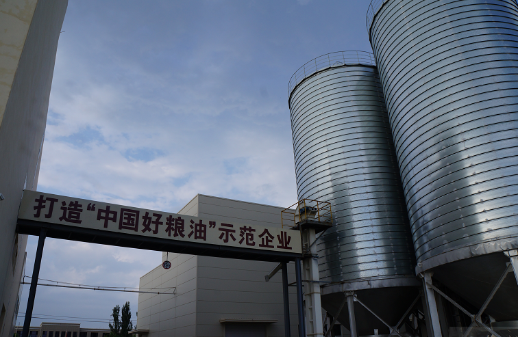 富硒大米 昊帅（富硒大米logo）-硒宝网