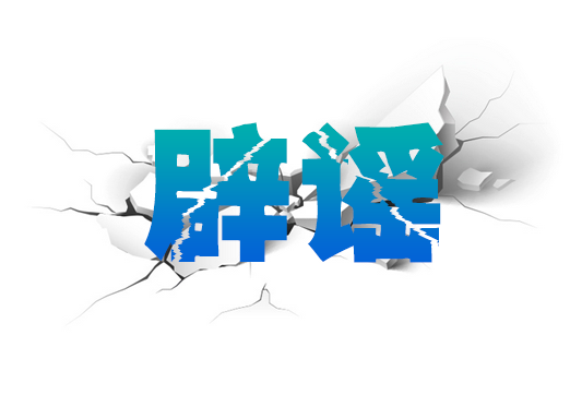 富硒大米是否好(大米富硒是否好吃)-硒宝网