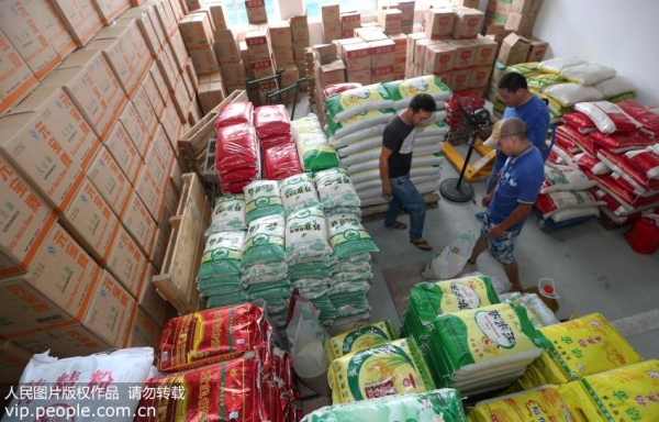 哪家富硒大米好(富硒的大米)-硒宝网