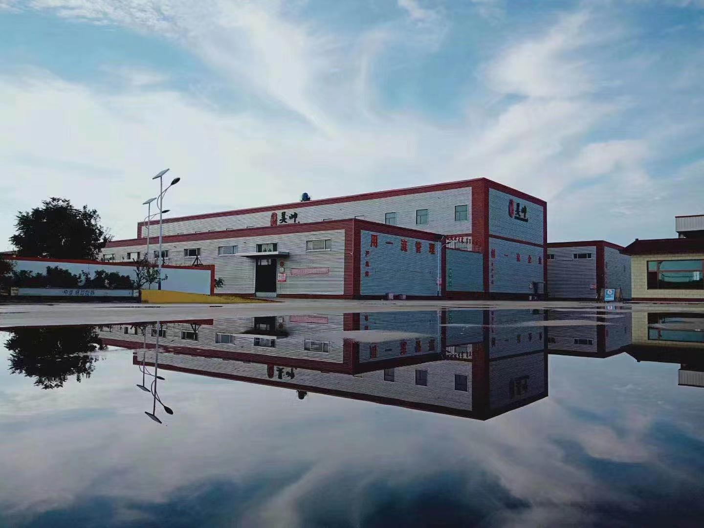 富硒大米 昊帅（富硒优质大米）-硒宝网