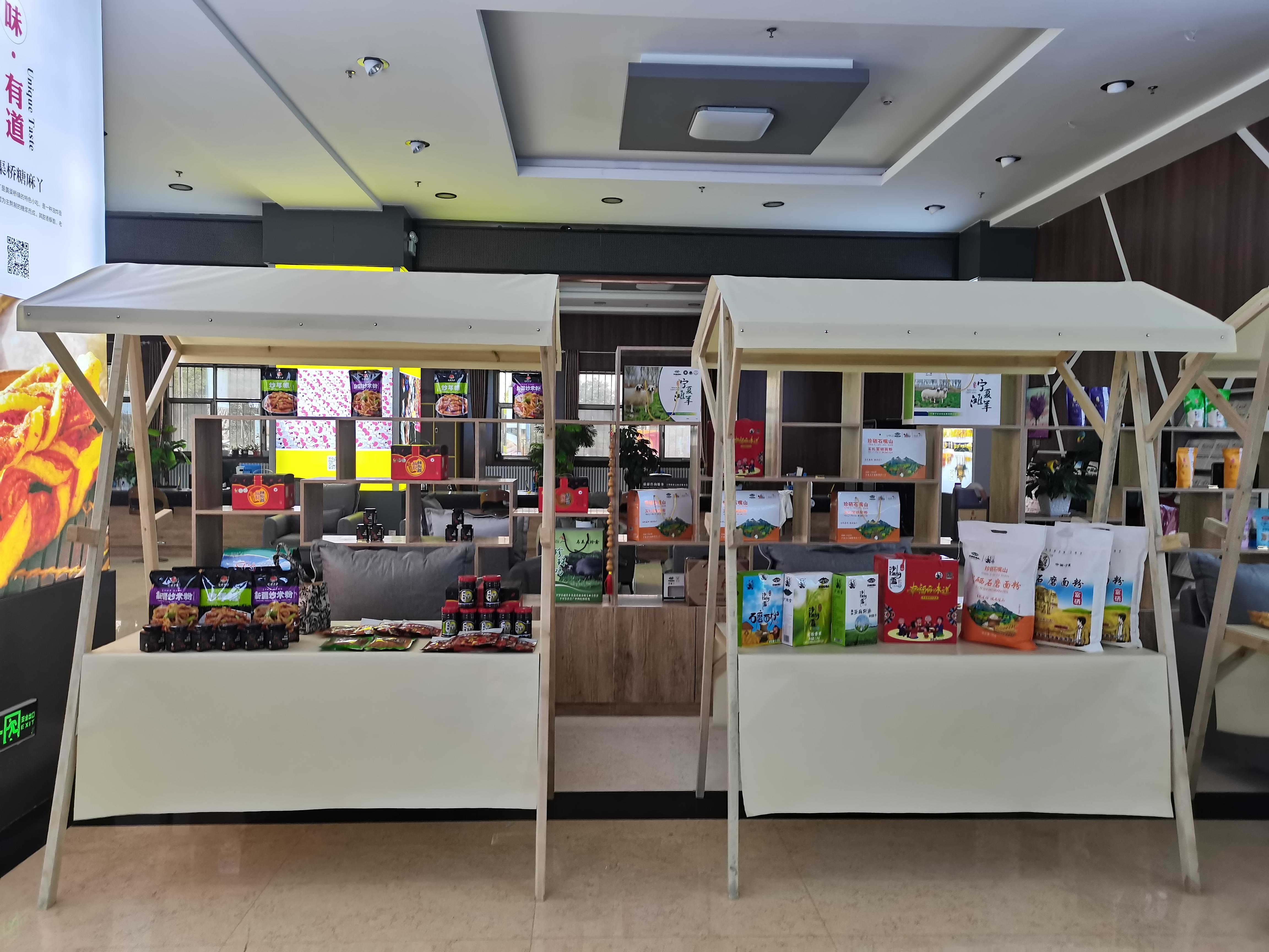 富硒大米 昊帅（富硒优质大米）-硒宝网