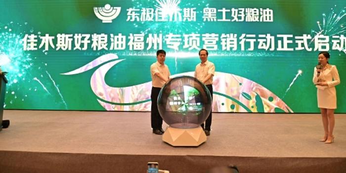 福粮源富硒大米(福寿富硒大米)-硒宝网