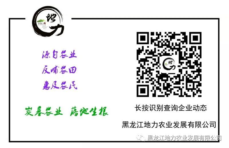 巴马的富硒大米(大米巴马富硒含量高吗)-硒宝网