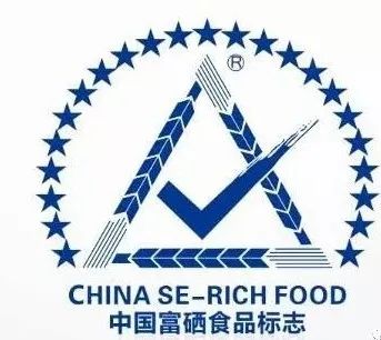 巴马的富硒大米(大米巴马富硒含量高吗)-硒宝网