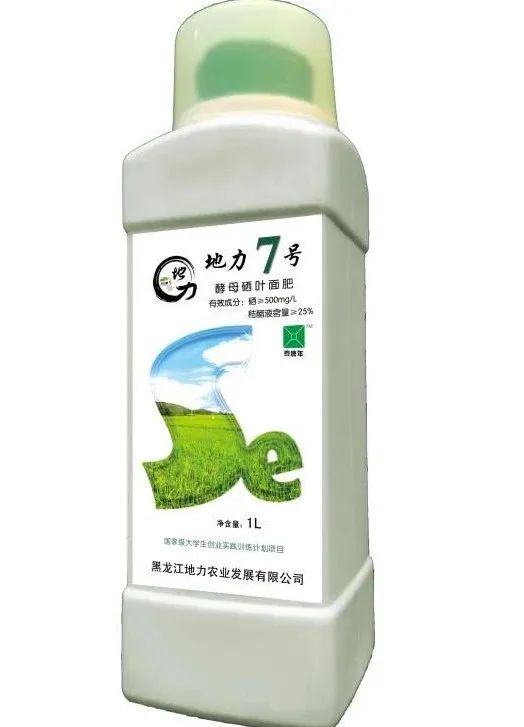 巴马的富硒大米(大米巴马富硒含量高吗)-硒宝网