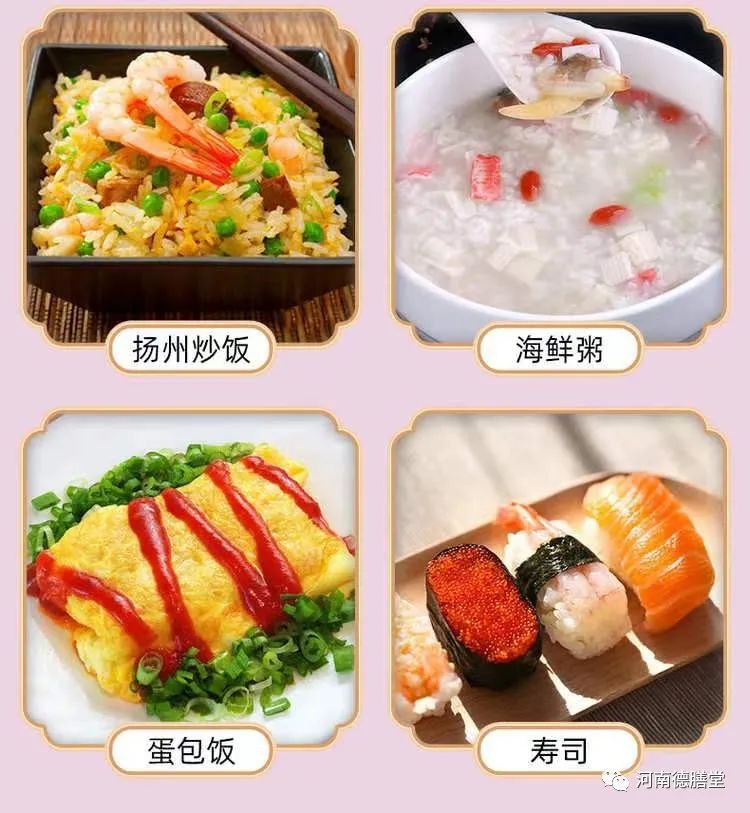 哪种富硒大米好（富硒大米种植）-硒宝网