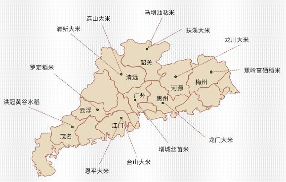 健康大米富硒米(富硒大米中含有的主要营养素是)-硒宝网