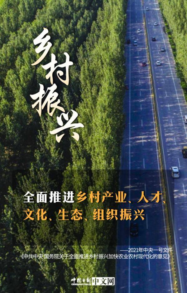 夫妻树富硒大米(黑龙江方正县富硒大米)-硒宝网