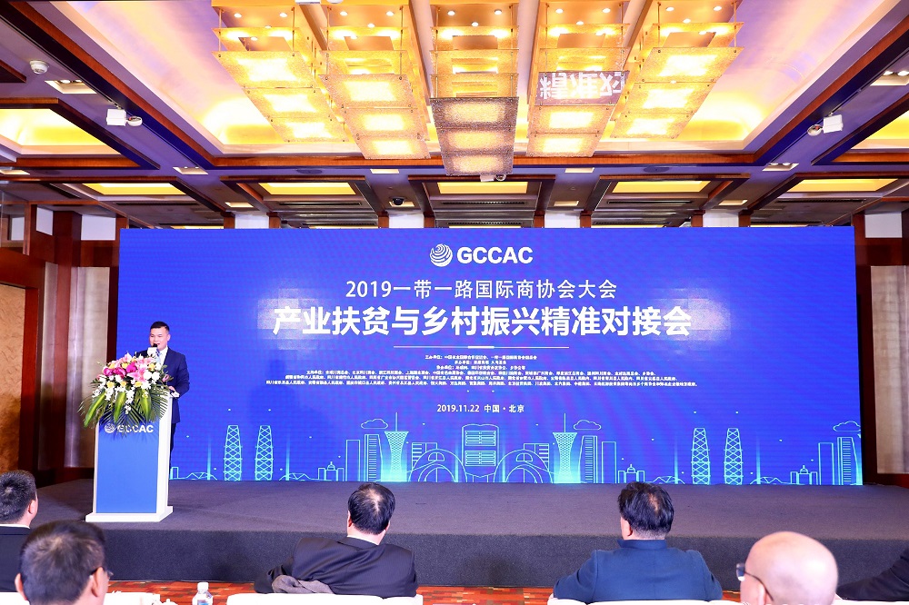 夫妻树富硒大米(黑龙江方正县富硒大米)-硒宝网